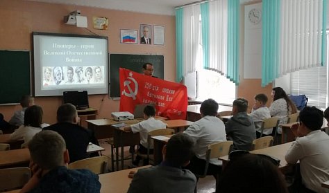 К 100-летию пионерии депутаты провели открытые уроки